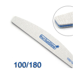 Επαγγελματική Λίμα Νυχιών Μισοφέγγαρο 100/180 1τεμ
