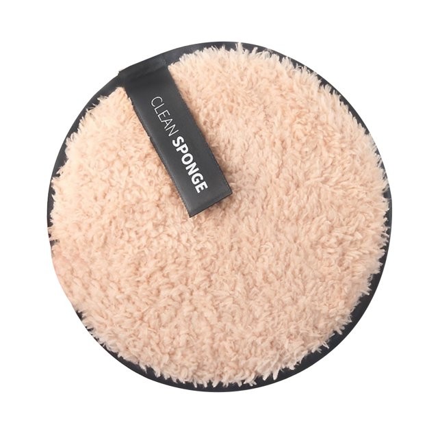 Σφουγγάρι Ντεμακιγιάζ και Καθαρισμού Προσώπου - Μπεζ
