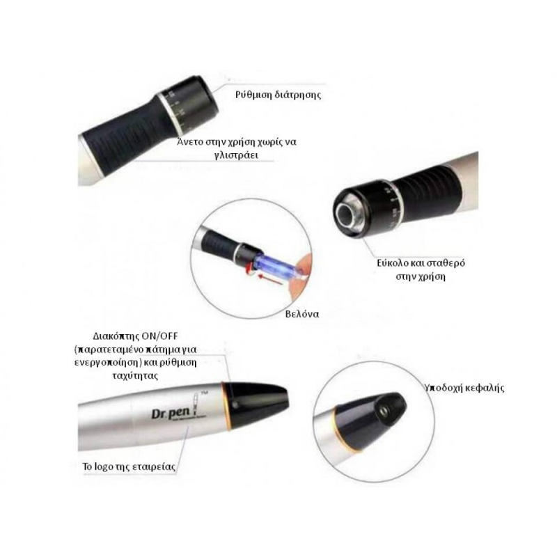 Dr.Pen Ultima Α1 Dermapen