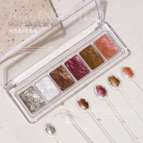 Σκόνες Νυχιών Gel UV led Aurora Mermaid 6 colors no2