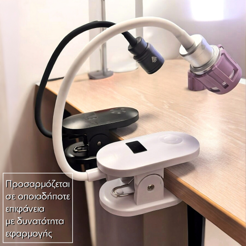 UV Curing Lamp Telescopic Επαναφορτιζόμενη με Οθόνη led Άσπρο