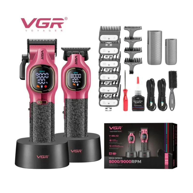 Επαγγελματικές Κουρευτικές Μηχανές V-886 S2 VGR 2τμχ