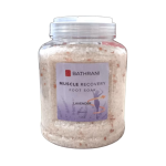 Άλατα Ιμαλαΐων Foot Spa Lavender 1.2kg