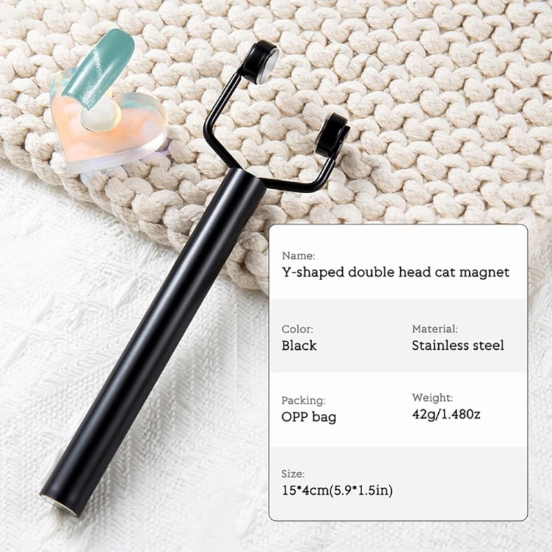 Μαγνήτης Cat eye V τριπλός Μαύρο 1Τεμ