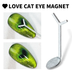 Μαγνήτης Σε Σχήμα Υ